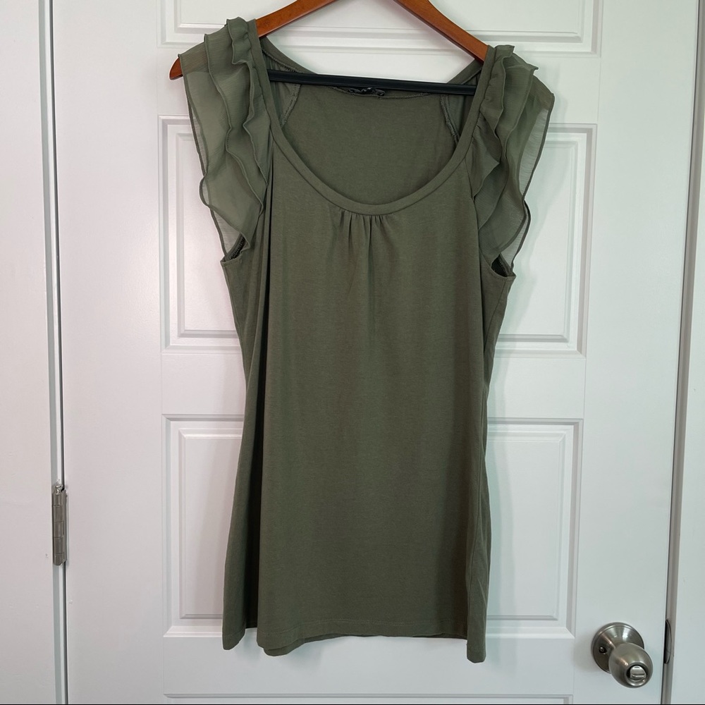 Women’s Express Top